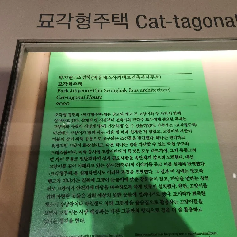 KakaoTalk_20241222_213303150.jpg?type=w773