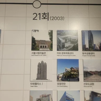 900%EF%BC%BF20250116%EF%BC%BF165138.jpg?type=w386