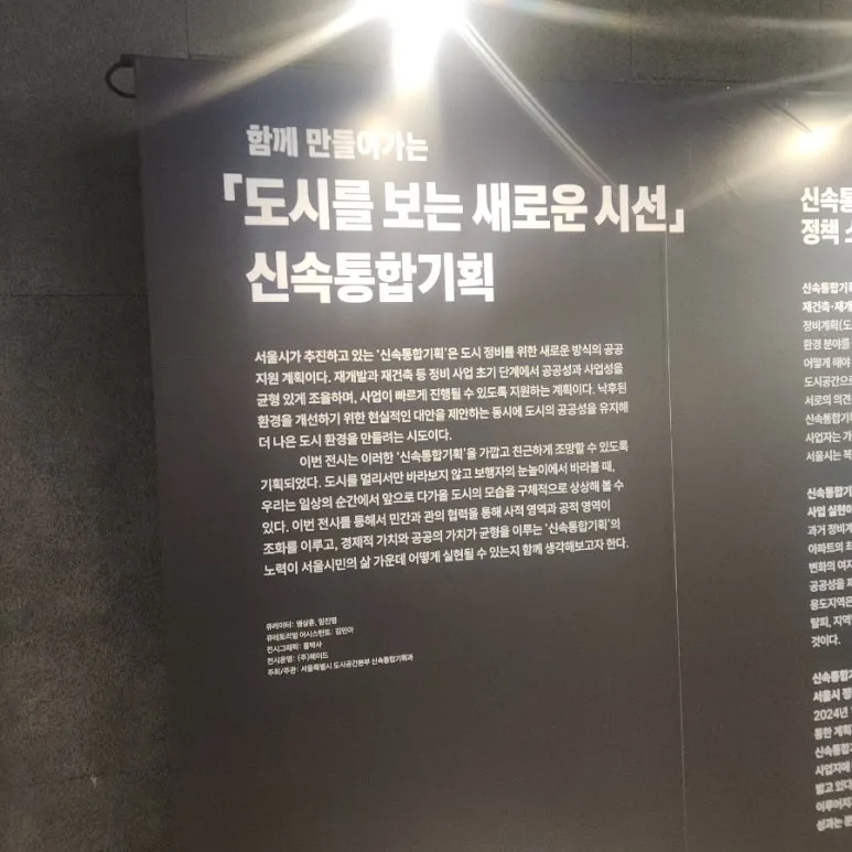 900%EF%BC%BF20250116%EF%BC%BF165945.jpg?type=w773