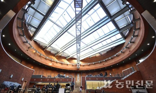 ?src=%22https%3A%2F%2Fwww.nongmin.com%2F-%2Fraw%2Fsrv-nongmin%2Fdata2%2Fcontent%2Fimage%2F2023%2F04%2F25%2F.cache%2F512%2F20230425500035.jpg%22&type=ff500_300