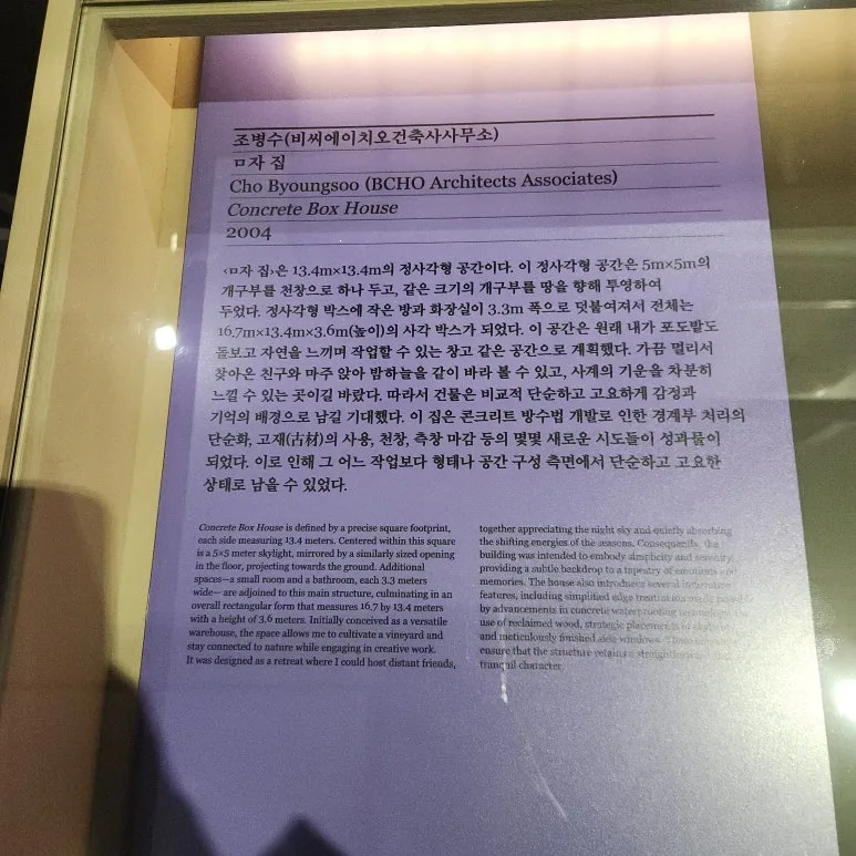 KakaoTalk_20241222_195949417_13.jpg?type=w773