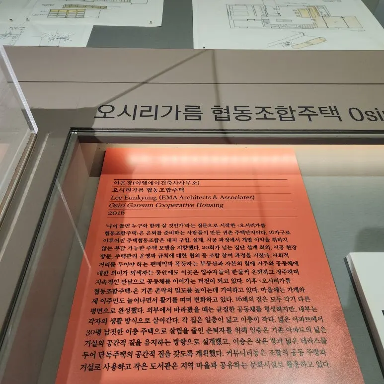 KakaoTalk_20241222_200500123_26.jpg?type=w773