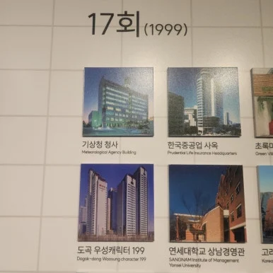 900%EF%BC%BF20250116%EF%BC%BF165032.jpg?type=w386