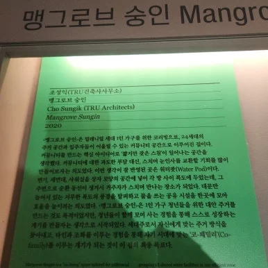 KakaoTalk_20241222_200219317_28.jpg?type=w386