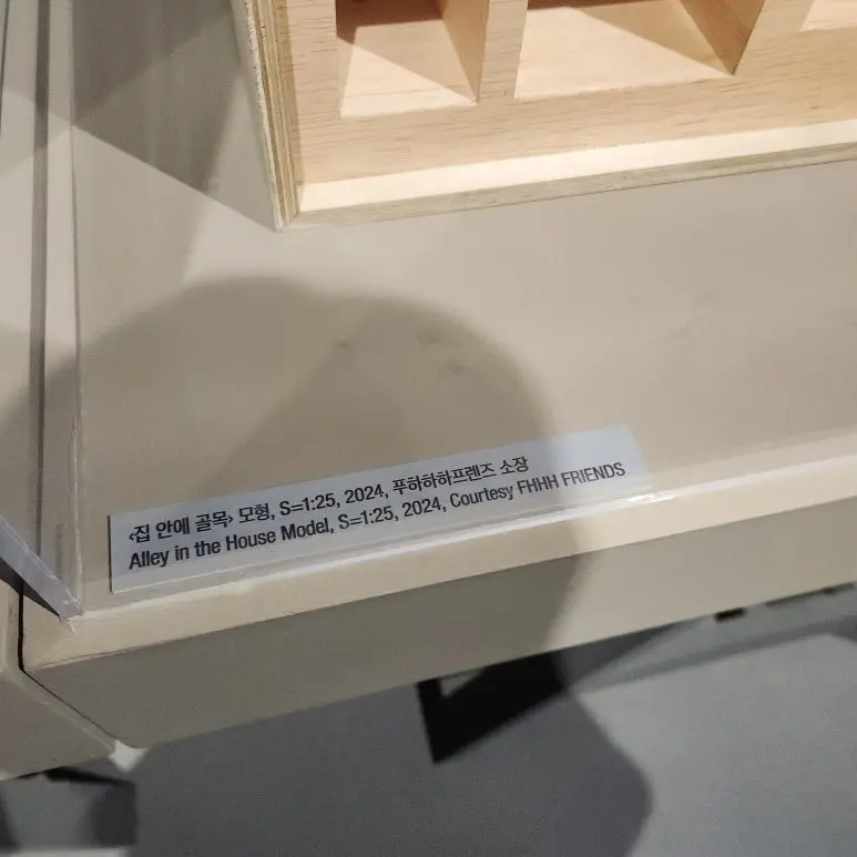 KakaoTalk_20241222_200219317.jpg?type=w773