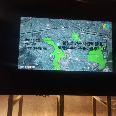 900%EF%BC%BF20250116%EF%BC%BF170259.jpg?type=w386