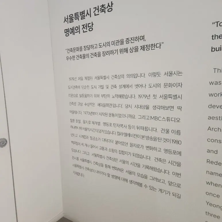 900%EF%BC%BF20250116%EF%BC%BF164046.jpg?type=w773