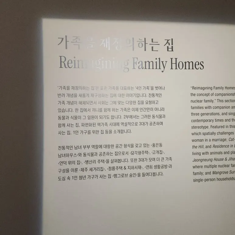 KakaoTalk_20241222_200219317_14.jpg?type=w773