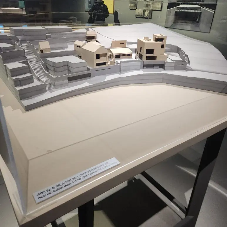 KakaoTalk_20241222_195949417_21.jpg?type=w773