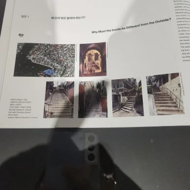 KakaoTalk_20241222_200219317_08.jpg?type=w386