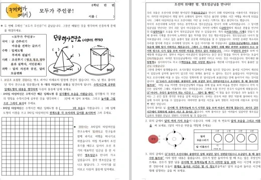 4_cacUd018svcr455mvtf402j_avjrcv.png?type=w520