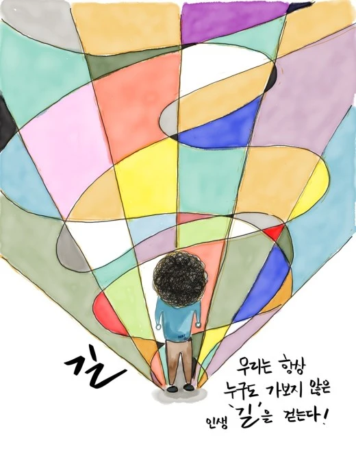 f_825Ud018svcifjxnuggukoj_avjrcv.jpeg?type=w520