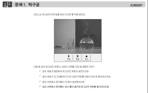 b_c19Ud018svc32gp1r6prqx7_avjrcv.png?type=w520