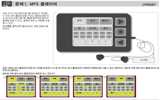 d_319Ud018svcdsjd2wju80x9_avjrcv.png?type=w520