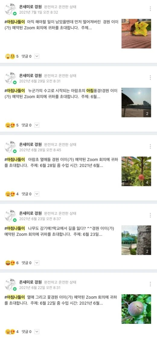 b_aj2Ud018svc9gz88fd2hyab_avjrcv.png?type=w520