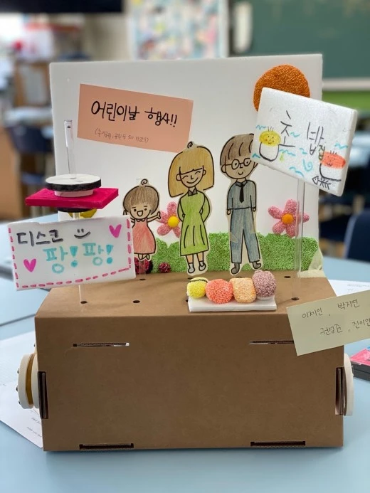 0_f15Ud018svc16e2ox44zmqhc_fc8qvz.jpg?type=w520