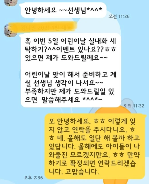 0_3b2Ud018svcy1kwt8s9ir36_j8833f.jpg?type=w520