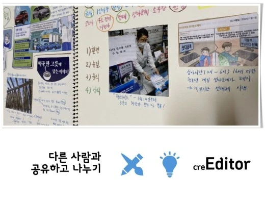 0_gb7Ud018svcijk13hjq0hx4_avjrcv.jpeg?type=w520