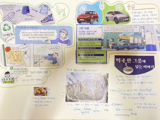 0_gb7Ud018svc136si6a28efk0_avjrcv.jpeg?type=w520