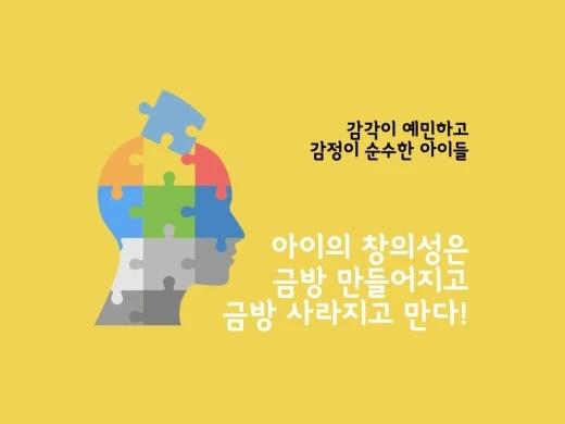 0_3b7Ud018svc148vuf2bheyes_avjrcv.jpeg?type=w520