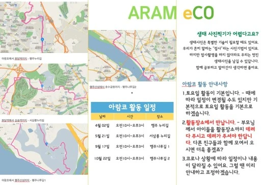 c_cb4Ud018svc17zwusyfdhy95_avjrcv.png?type=w520