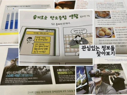 0_8b7Ud018svc15wmezf8ieuo2_avjrcv.jpeg?type=w520