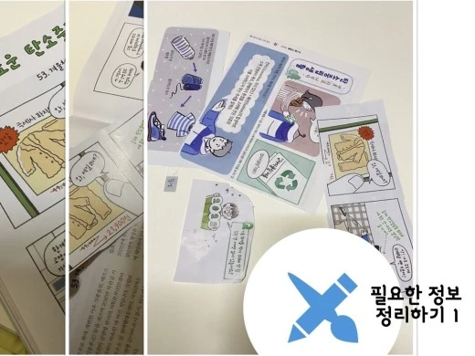 0_cb7Ud018svc138yg45dmt6zj_avjrcv.jpeg?type=w520