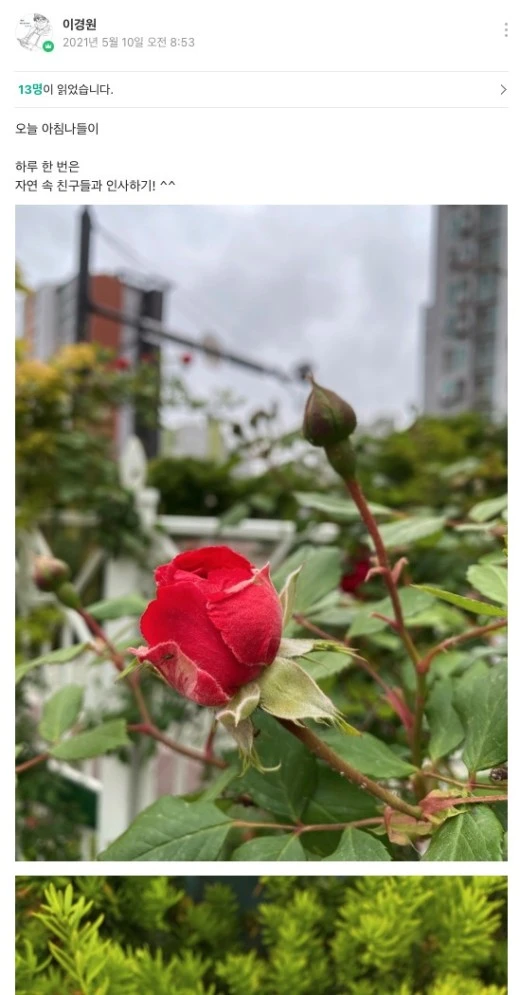 a_jicUd018svc1bzx7gumuk9ns_avjrcv.png?type=w520