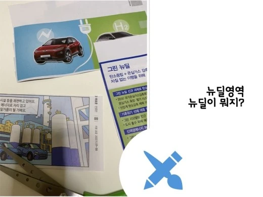 0_eb7Ud018svc1j2eiuimcrd0i_avjrcv.jpeg?type=w520