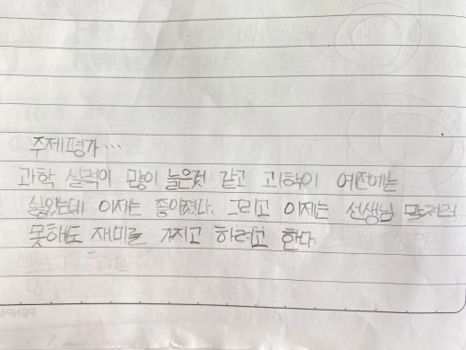 b_b15Ud018svc1nhcb2nqgs6yg_avjrcv.jpeg?type=w520