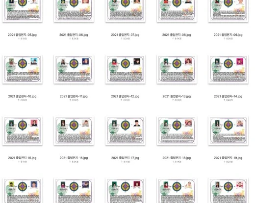 0_595Ud018svc115s97cajhfyh_avjrcv.png?type=w520