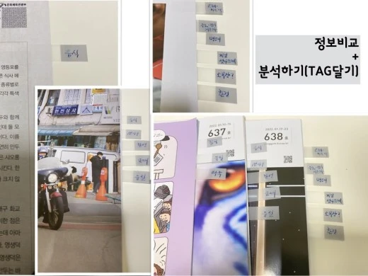 0_9b7Ud018svcfhjcd769zulm_avjrcv.jpeg?type=w520