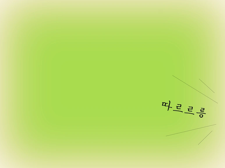 5-%EB%A7%88%EC%9D%8C%EC%86%8D%EC%9D%B4%EB%9D%BC%EB%8A%94%EA%B1%B8-%EB%B0%94%ED%83%95%ED%99%94%EB%A9%B4%EC%9C%BC%EB%A1%9C-%ED%91%9C%ED%98%84%ED%95%98%EB%A9%B4%EC%A2%8B%EA%B2%A0%EB%8A%94%EB%8D%B0.png?type=w773