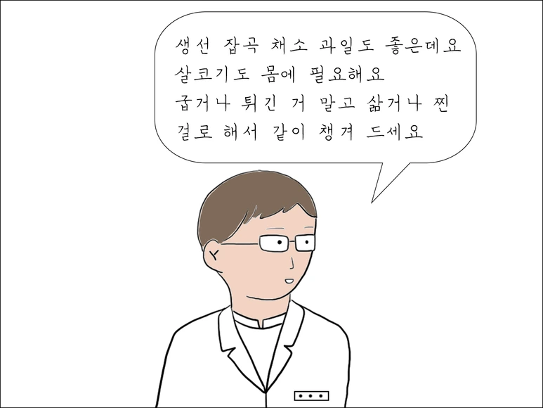 2-1-1-%EC%BB%AC%EB%9F%AC%EB%A7%81.png?type=w773