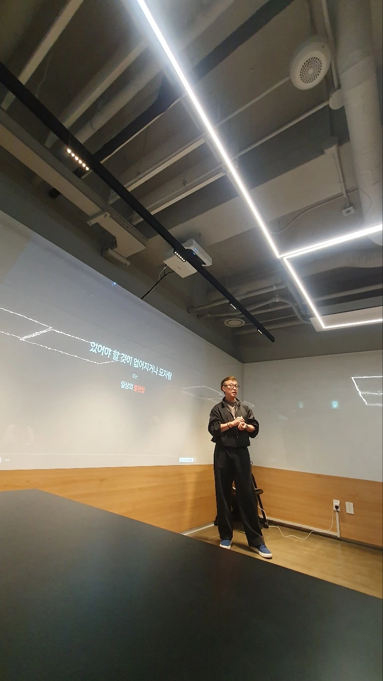 KakaoTalk_Photo_2023-10-22-14-31-31 013.jpeg