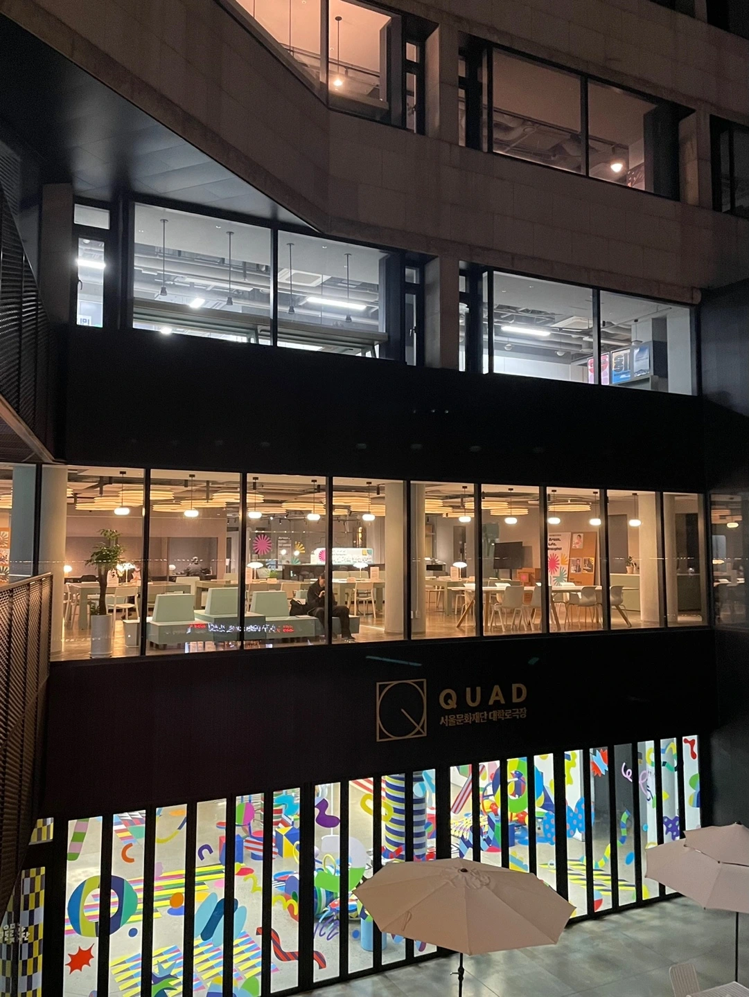 KakaoTalk_Photo_2023-10-17-17-34-08 002.jpeg