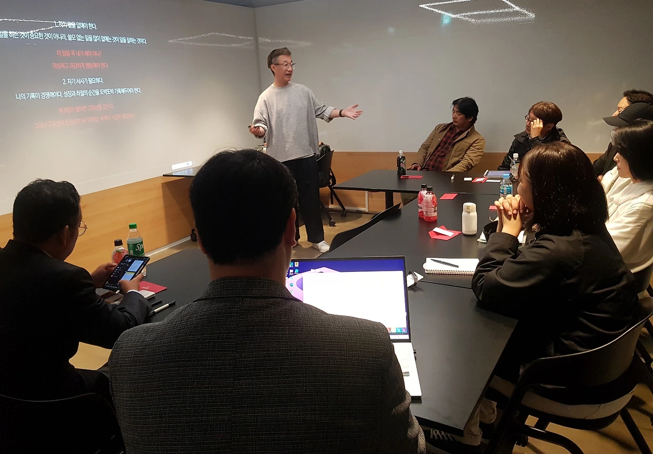 KakaoTalk_Photo_2023-10-17-17-33-52 021.jpeg