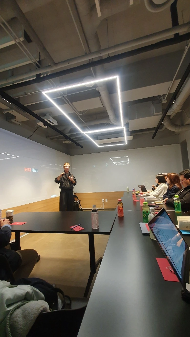 KakaoTalk_Photo_2023-10-22-14-31-31 007.jpeg