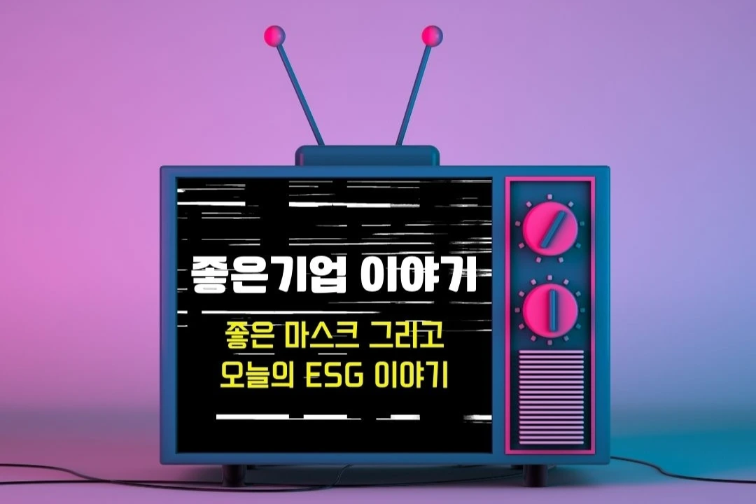 KakaoTalk_Photo_2024-01-24-16-22-35 002.jpeg