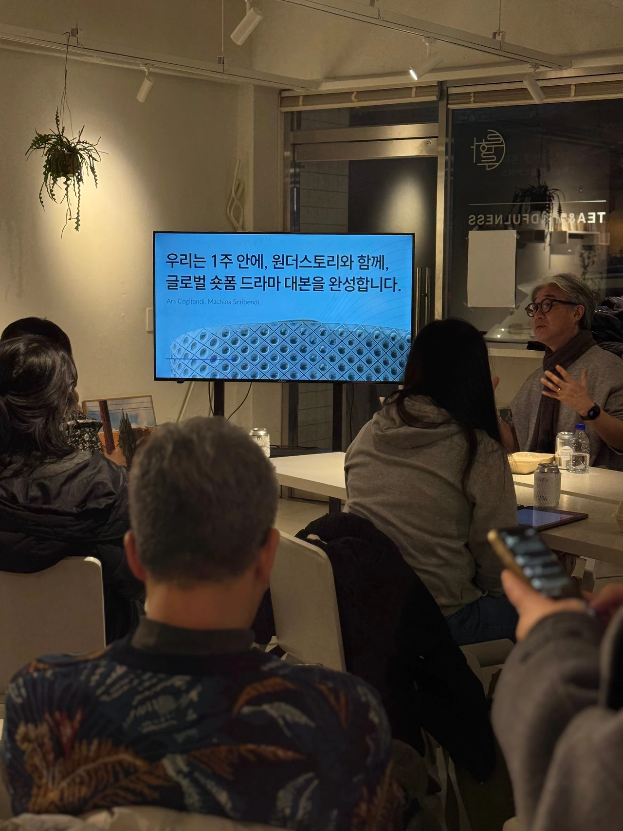 KakaoTalk_Photo_2025-02-23-17-35-00 011.jpeg