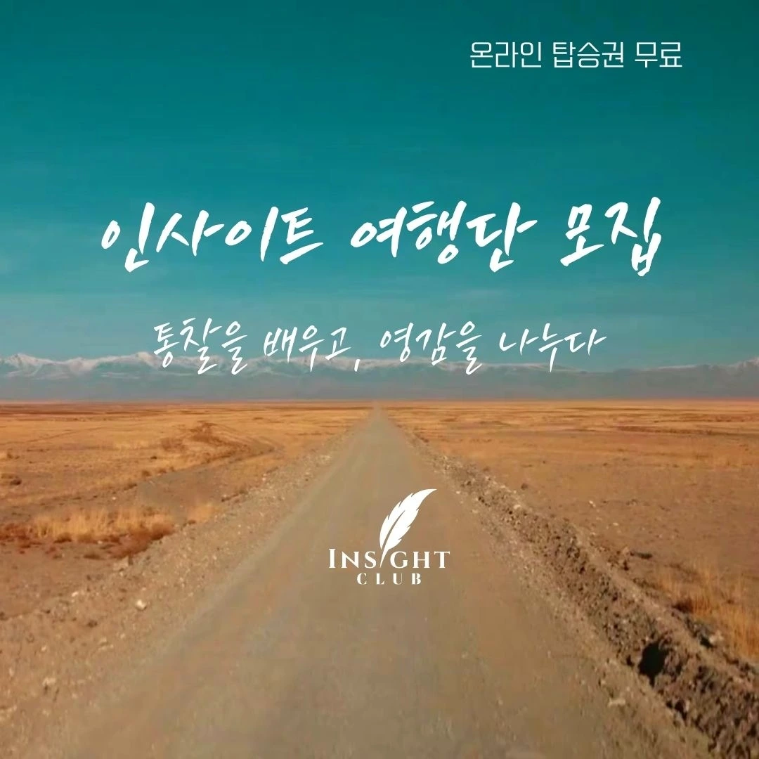 KakaoTalk_Photo_2023-12-12-11-22-38 002jpeg.jpeg