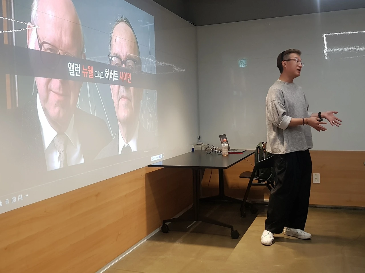 KakaoTalk_Photo_2023-10-17-17-33-51 018.jpeg