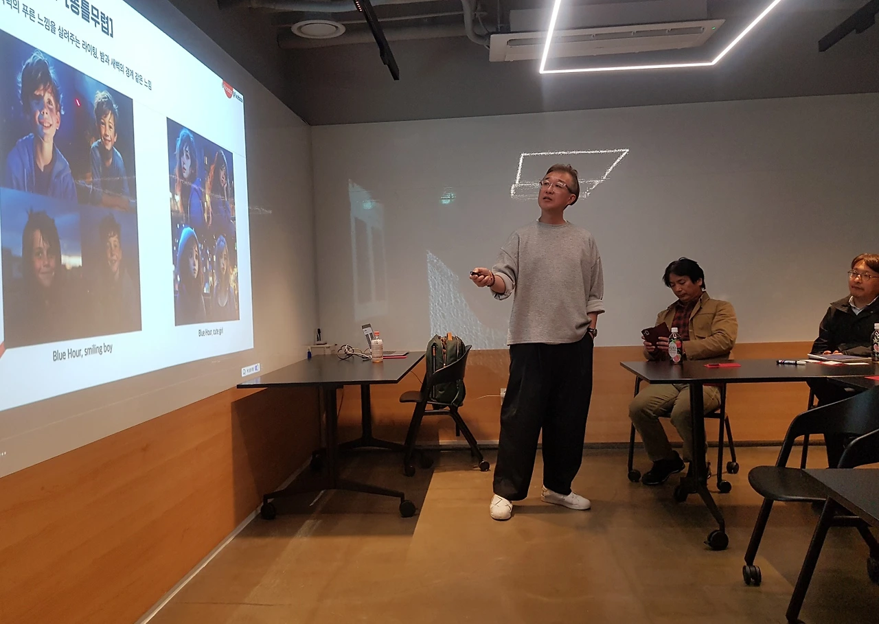 KakaoTalk_Photo_2023-10-17-17-33-52 025.jpeg