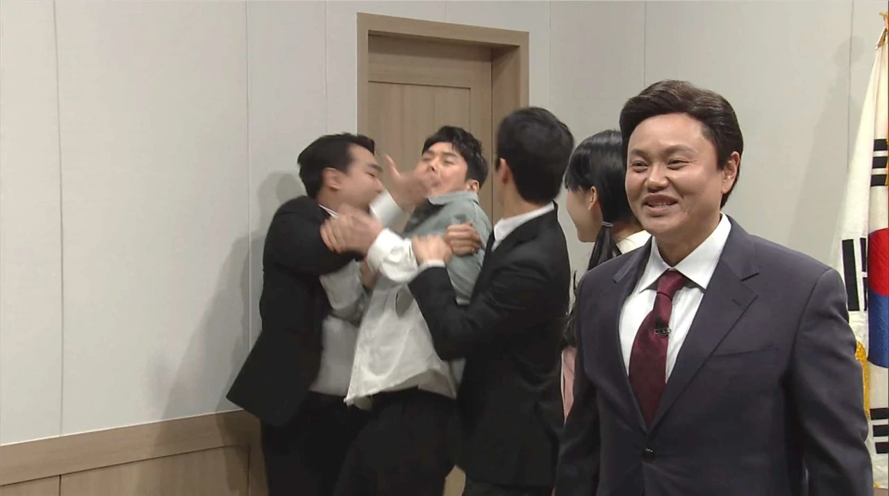 4.출처 쿠팡플레이.jpeg