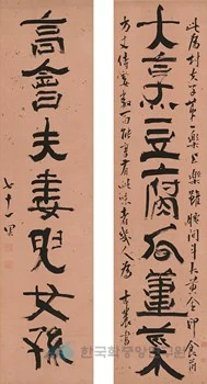 %EA%B9%80%EC%A0%95%ED%9D%AC_%EC%84%9C%EC%98%88_%EC%82%AC%EC%A7%84.jpg?type=w1