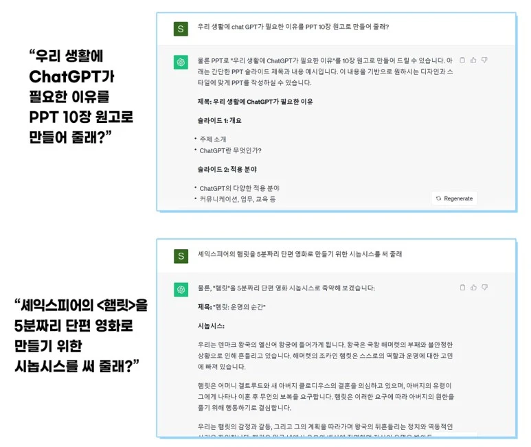 SE-5d04e96f-52d1-486e-bc86-a500c5b2a9ea.jpg?type=w773