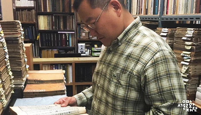 IMG_09_%ED%86%B5%EB%AC%B8%EA%B4%80.jpg?type=w2