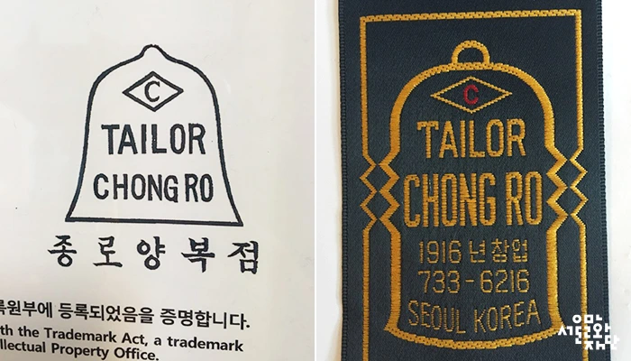 IMG_11%2C12_%C1%BE%B7%CE%BE%E7%BA%B9%C1%A1.jpg?type=w2