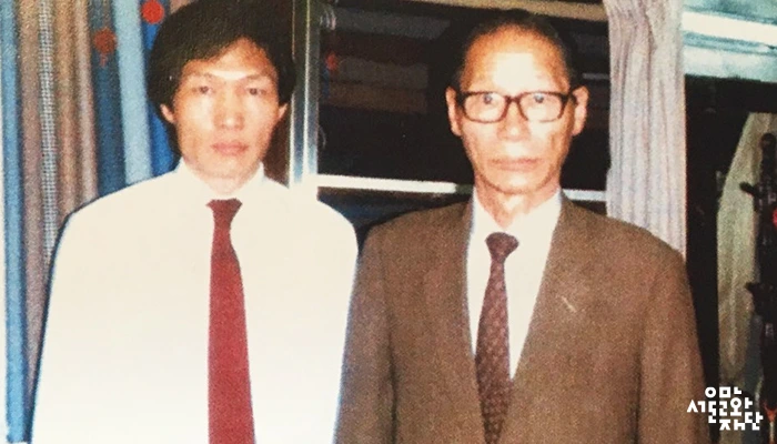 IMG_21_%C1%BE%B7%CE%BE%E7%BA%B9%C1%A1.jpg?type=w2