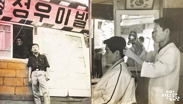 IMG_11_%C0%CC%BF%EB%BF%F8-%C0%FC%BF%A1-%C0%CC%B9%DF%BC%D2-%B0%A3%C6%C7-%BE%D5%BF%A1%BC%AD-%BB%E7%C1%F8%C0%BB-%C2%EF%C0%BA-%C0%CC%B3%B2%BF%AD-%BE%BE%28%C1%C2%29-%B4%C9%BC%F7%C7%CF%B0%D4-%BC%D5%B4%D4%BF%A1%B0%D4-%B5%E5%B6%F3%C0%CC%B8%A6-%C7%D8%C1%D6%B4%C2-%C0%CC%B3%B2%BF%AD-%BE%BE%28%BF%EC%29.jpg?type=w2